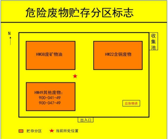圖片6.png