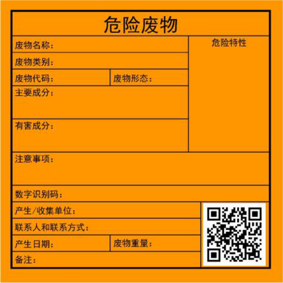 圖片4.png