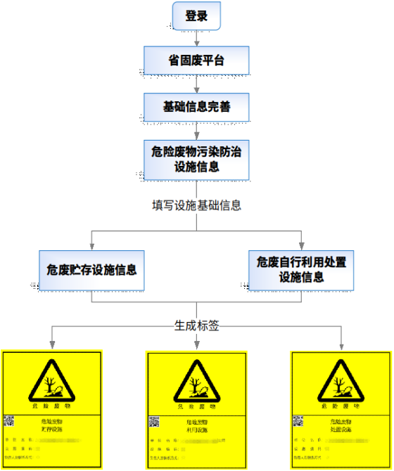 圖片8.png